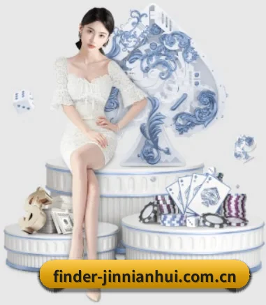 品牌创立 - finder-jinnianhui.com.cn正式成立,获得国际权威机构颁发的合法运营资质,开启华人在线休闲娱乐新篇章。